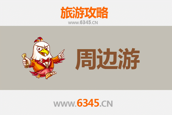 阿克苏拜城周边游攻略：探秘丝路古道与峡谷奇观