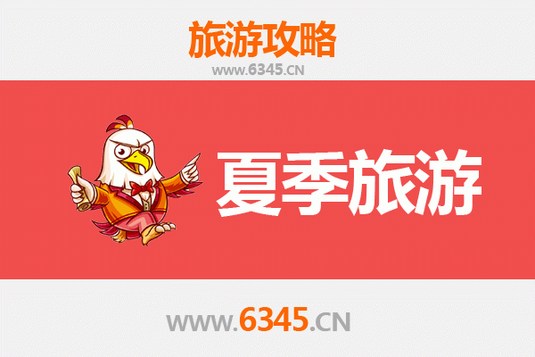 阿克苏拜城夏季避暑全攻略：探秘天山脚下的绿洲仙境