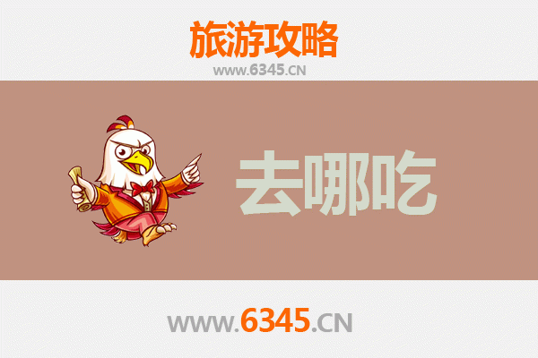 阿克苏拜城美食攻略：品味地道新疆特色菜肴