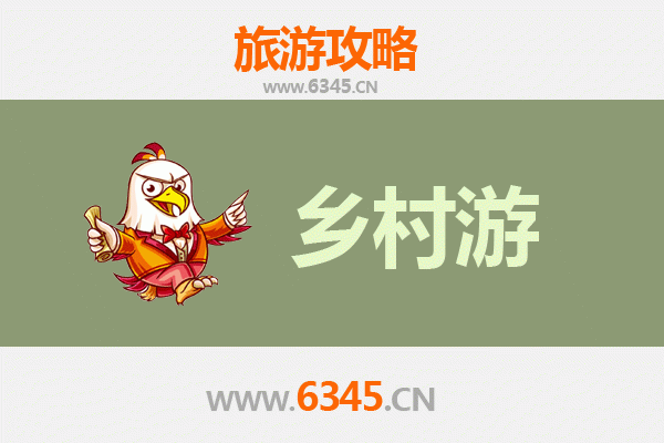 阿克苏拜城乡村旅游精品线路：探秘天山南麓的田园牧歌
